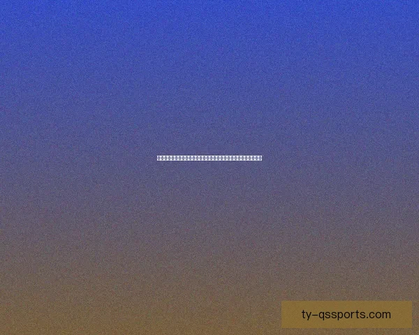 聚焦足球比分直播即时比分时比分尽享赛事实时动态精彩不间断全程